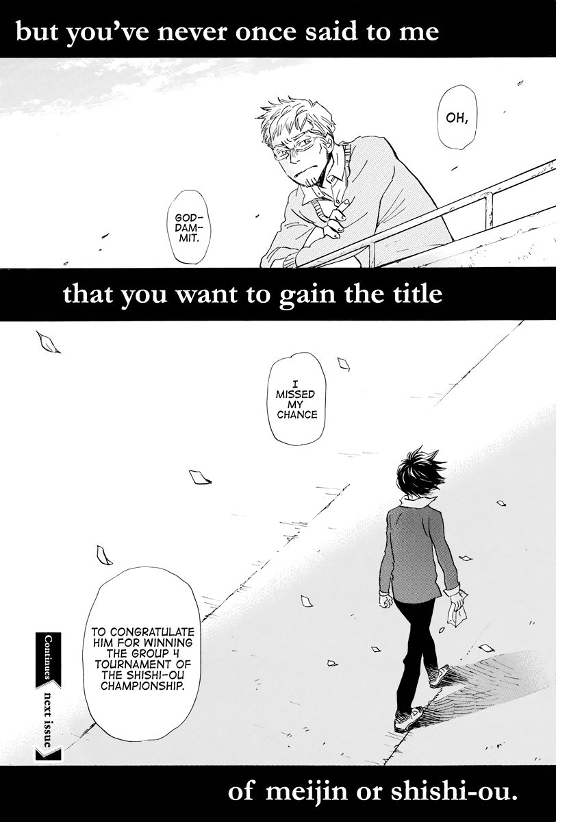 Sangatsu No Lion chapter 165 page 12