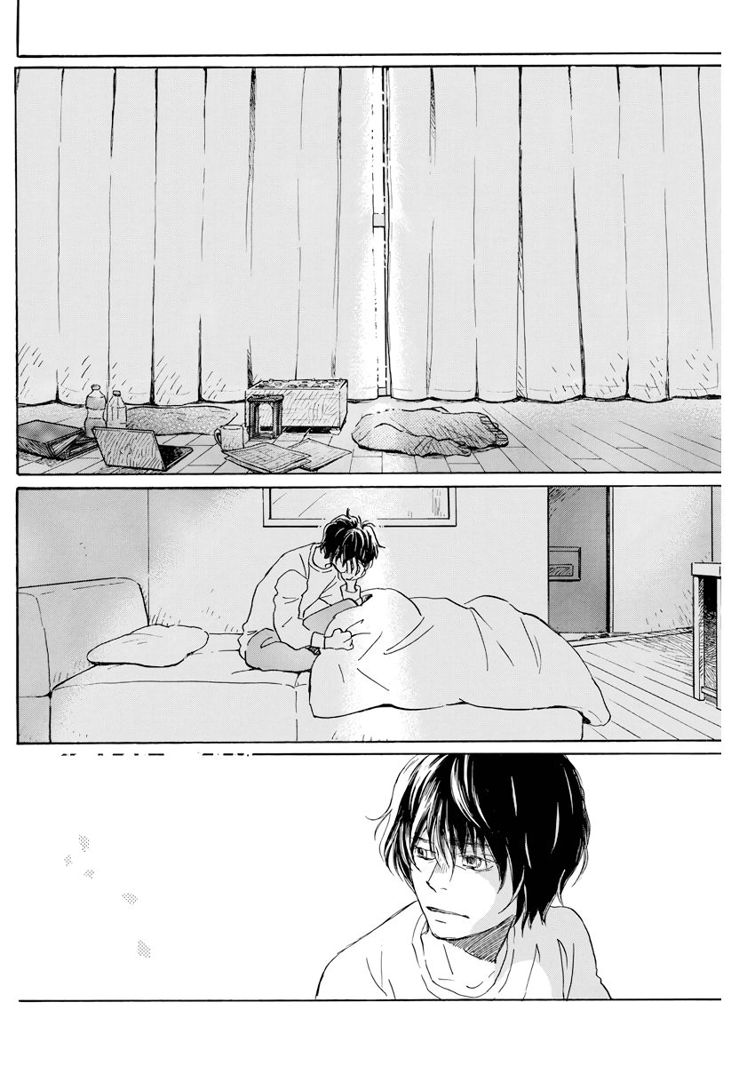 Sangatsu No Lion chapter 165 page 2