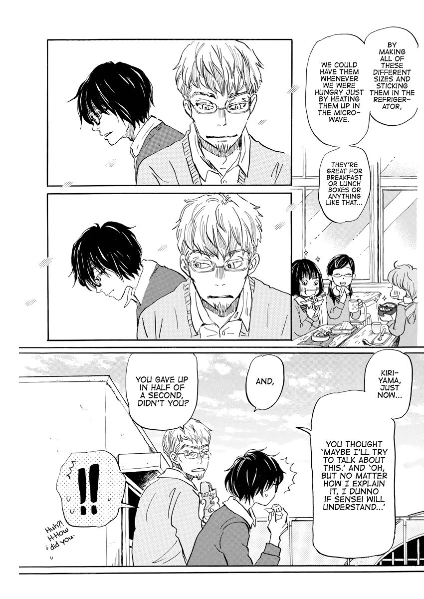 Sangatsu No Lion chapter 165 page 7
