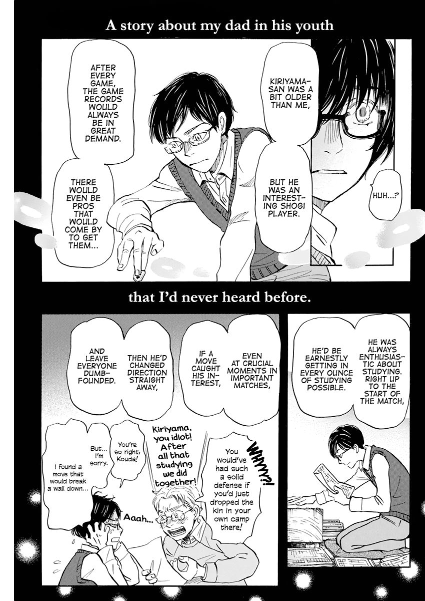 Sangatsu No Lion chapter 166 page 5