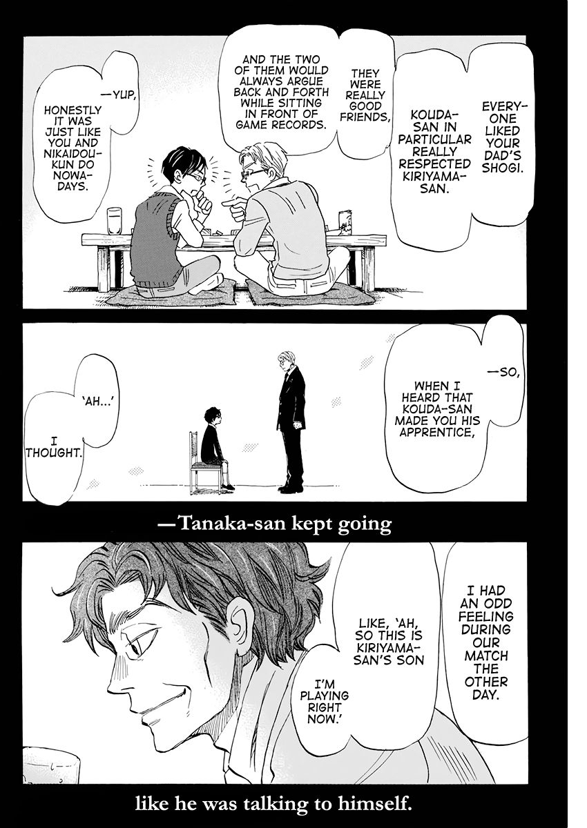 Sangatsu No Lion chapter 166 page 6