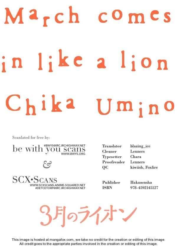 Sangatsu No Lion chapter 17 page 1