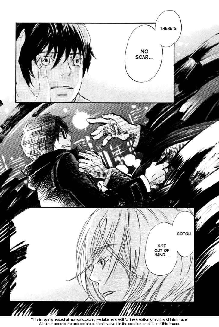 Sangatsu No Lion chapter 17 page 12