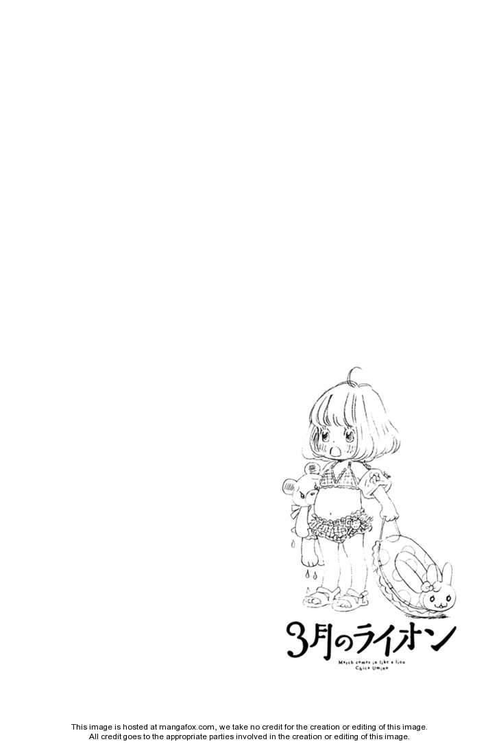 Sangatsu No Lion chapter 17 page 3
