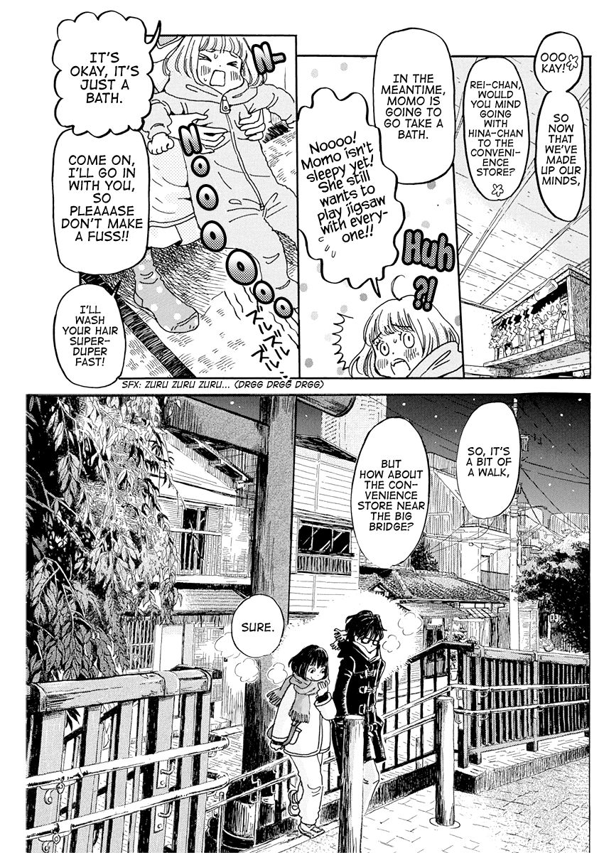 Sangatsu No Lion chapter 171 page 6