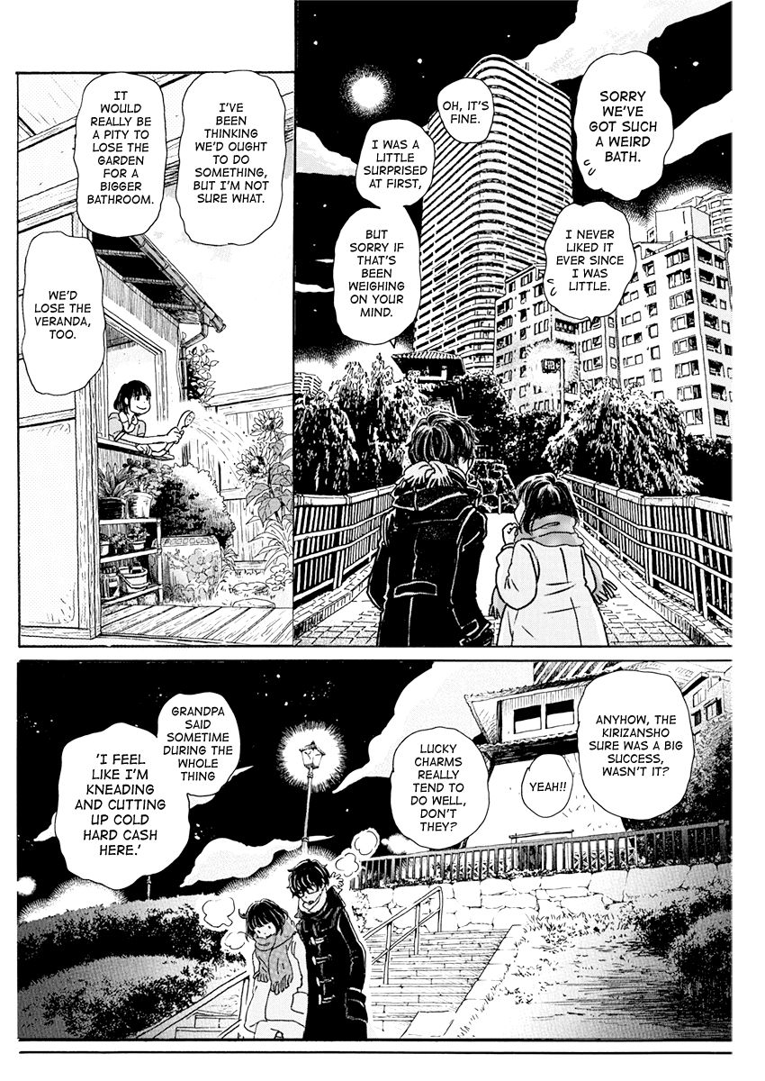 Sangatsu No Lion chapter 171 page 7