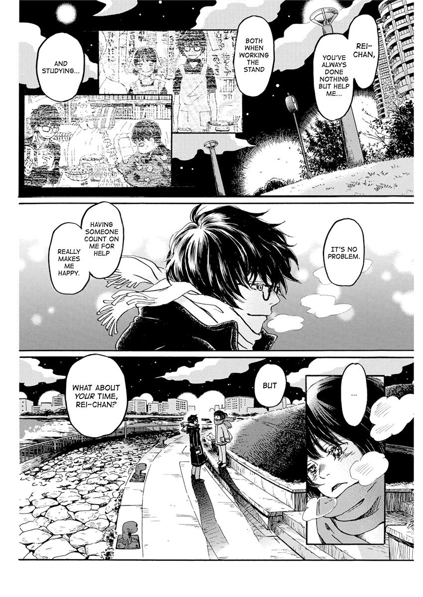 Sangatsu No Lion chapter 173 page 2