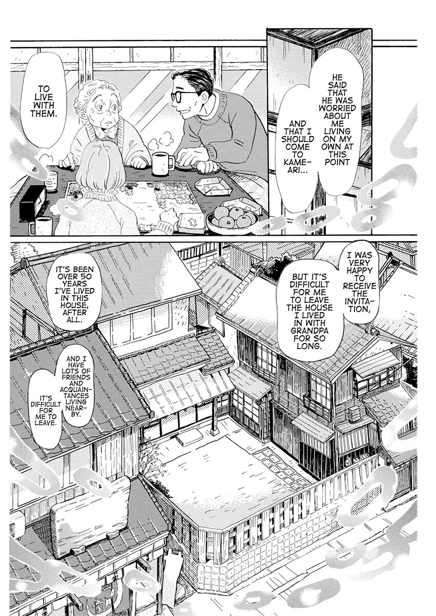 Sangatsu No Lion chapter 177 page 4
