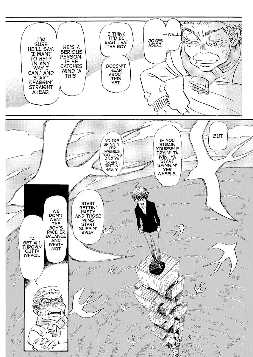Sangatsu No Lion chapter 178 page 7