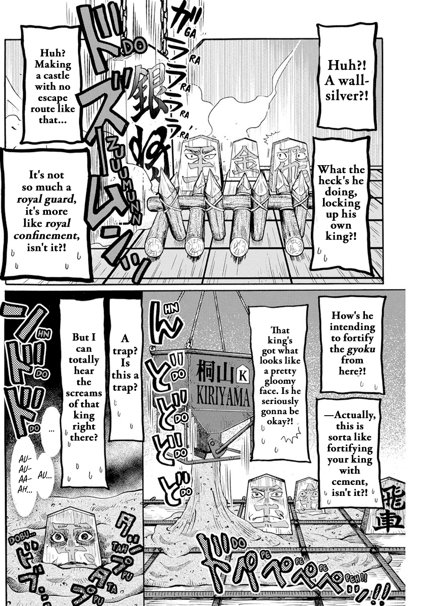 Sangatsu No Lion chapter 185 page 6