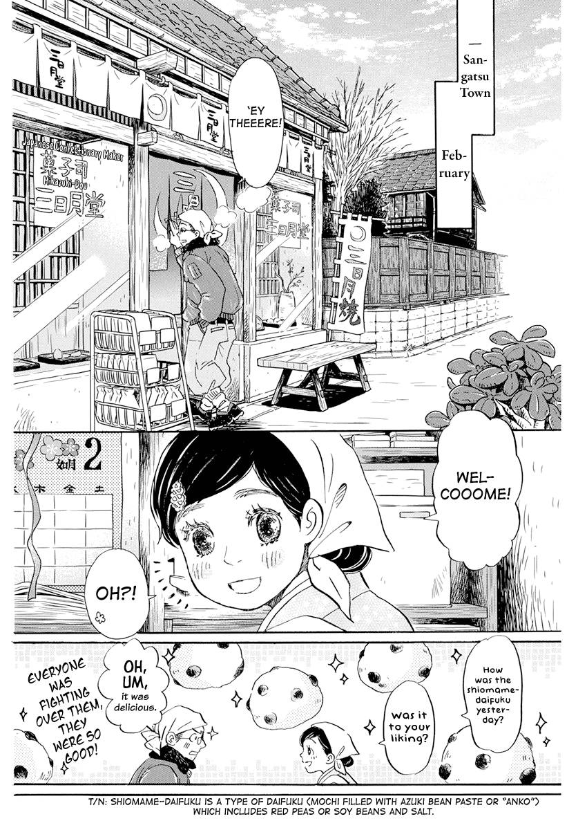 Sangatsu No Lion chapter 193 page 2