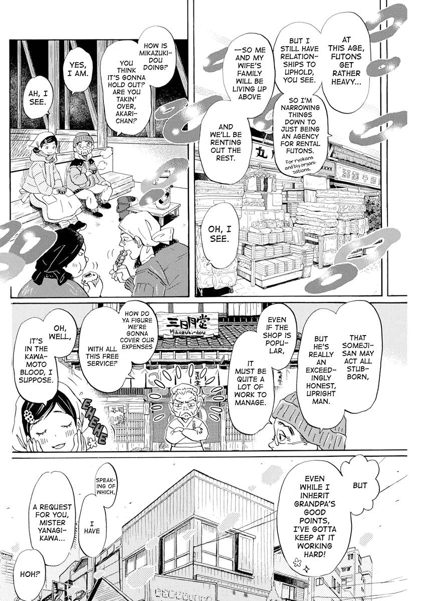 Sangatsu No Lion chapter 193 page 8