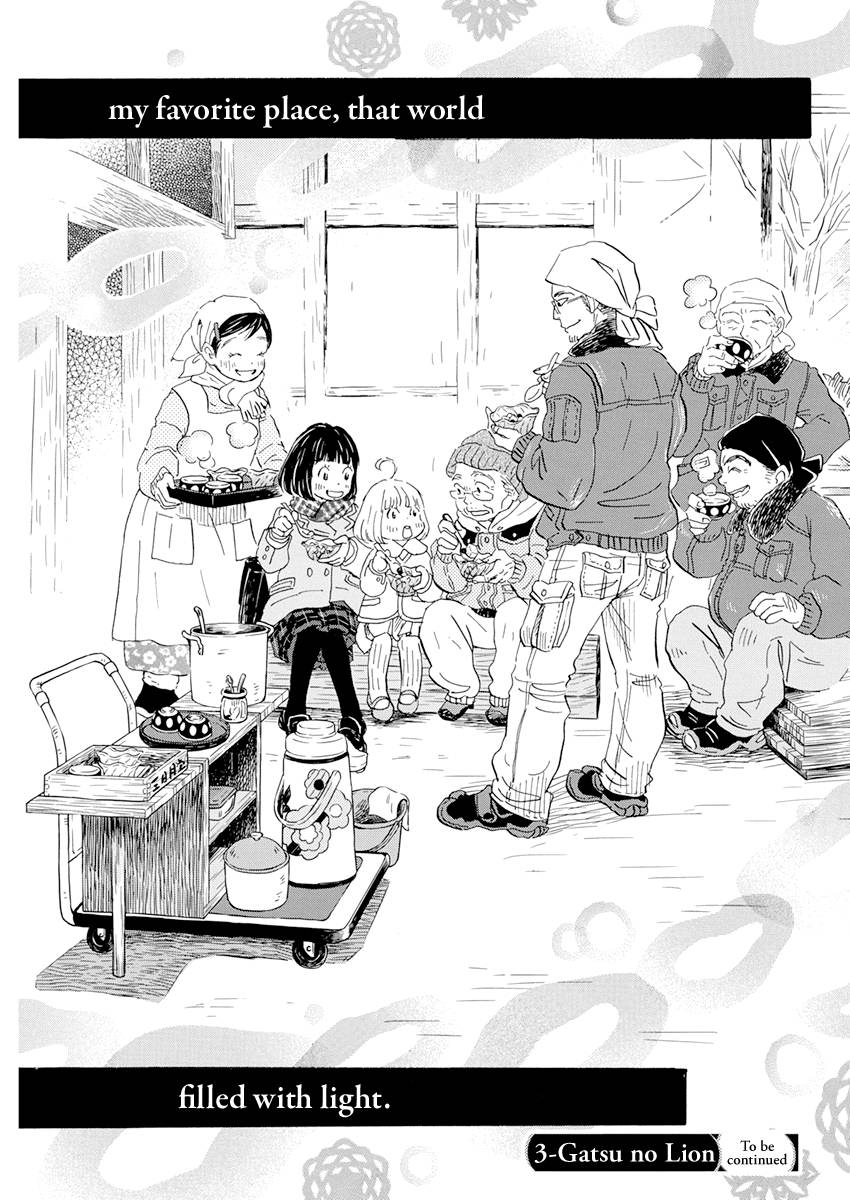 Sangatsu No Lion chapter 196 page 13