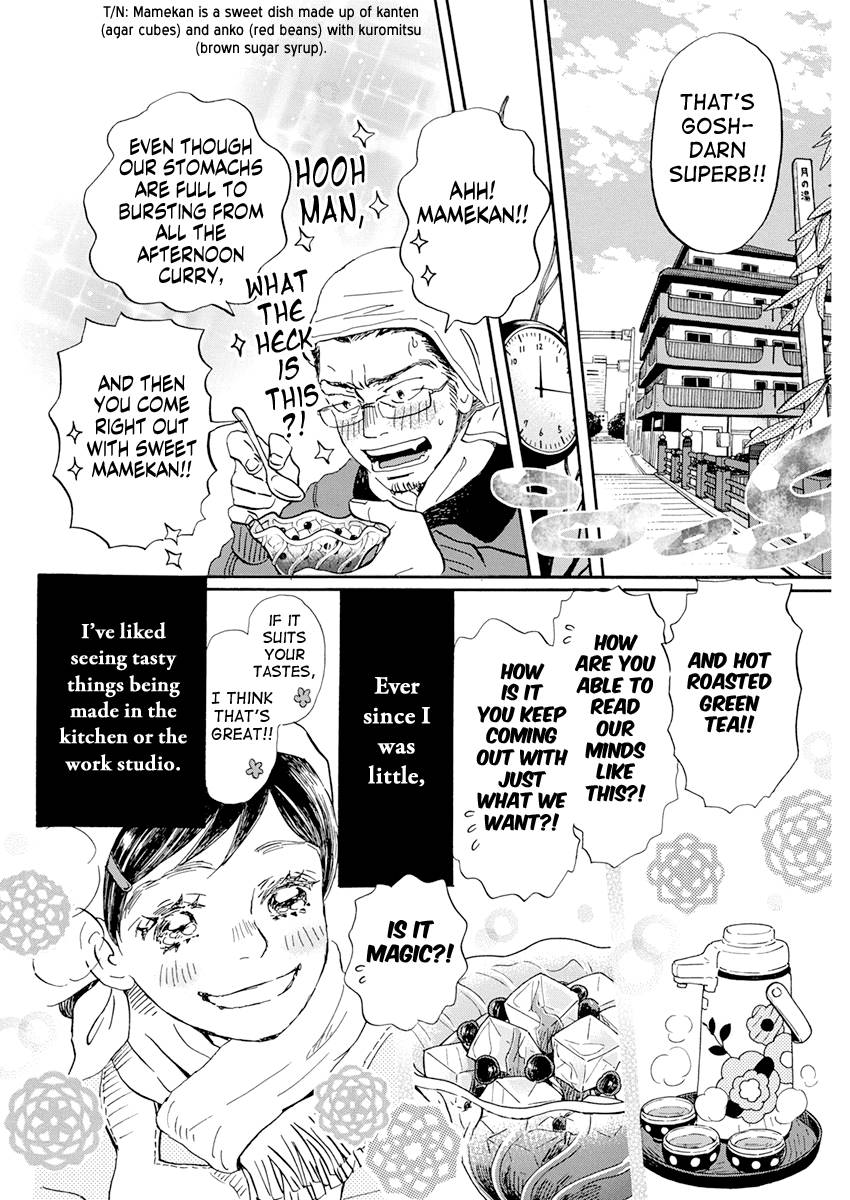 Sangatsu No Lion chapter 196 page 8