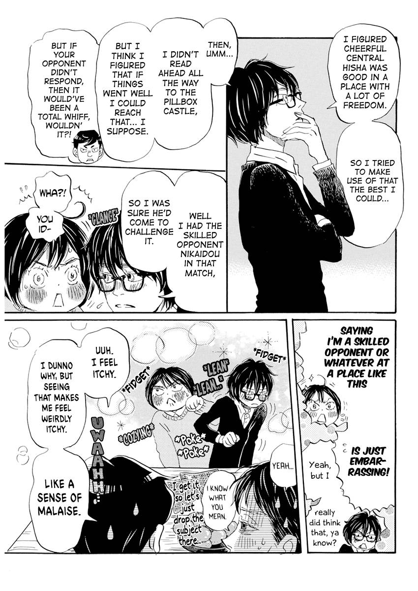 Sangatsu No Lion chapter 198 page 9