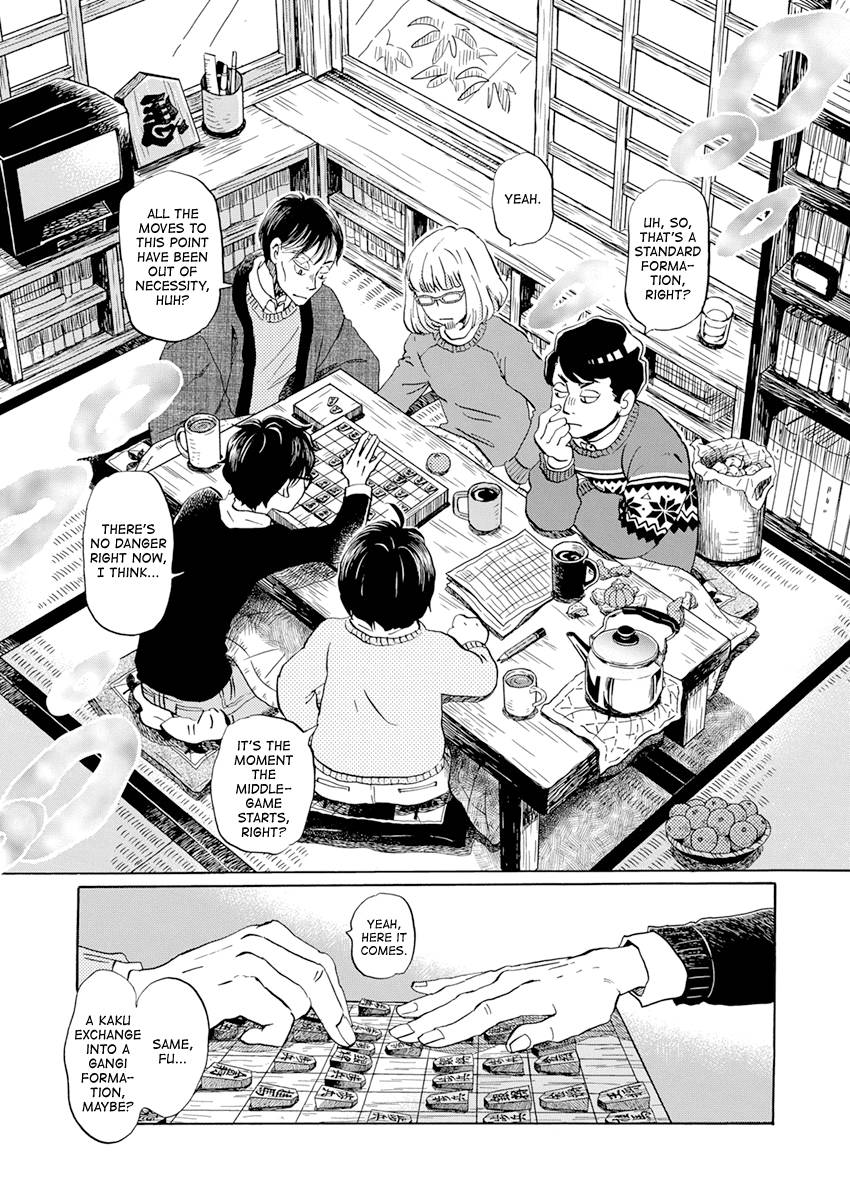 Sangatsu No Lion chapter 200 page 2