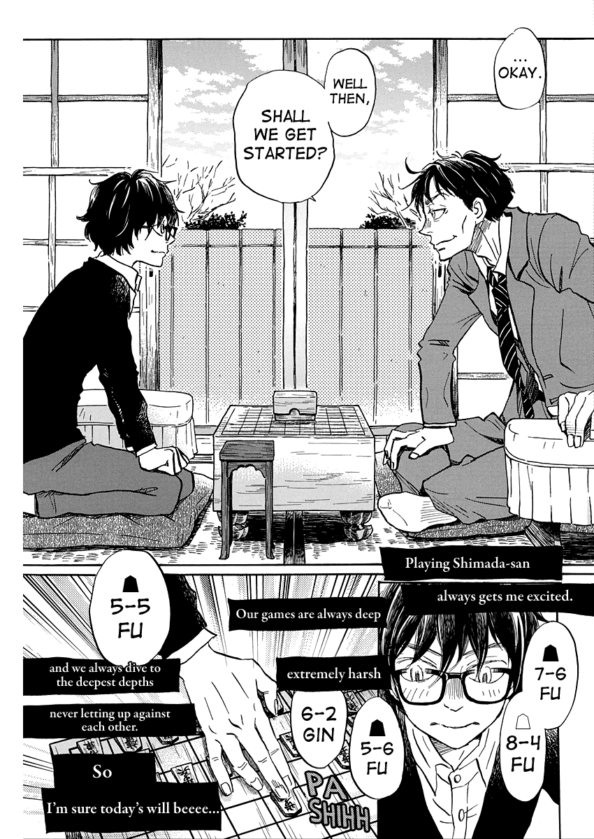 Sangatsu No Lion chapter 207 page 5