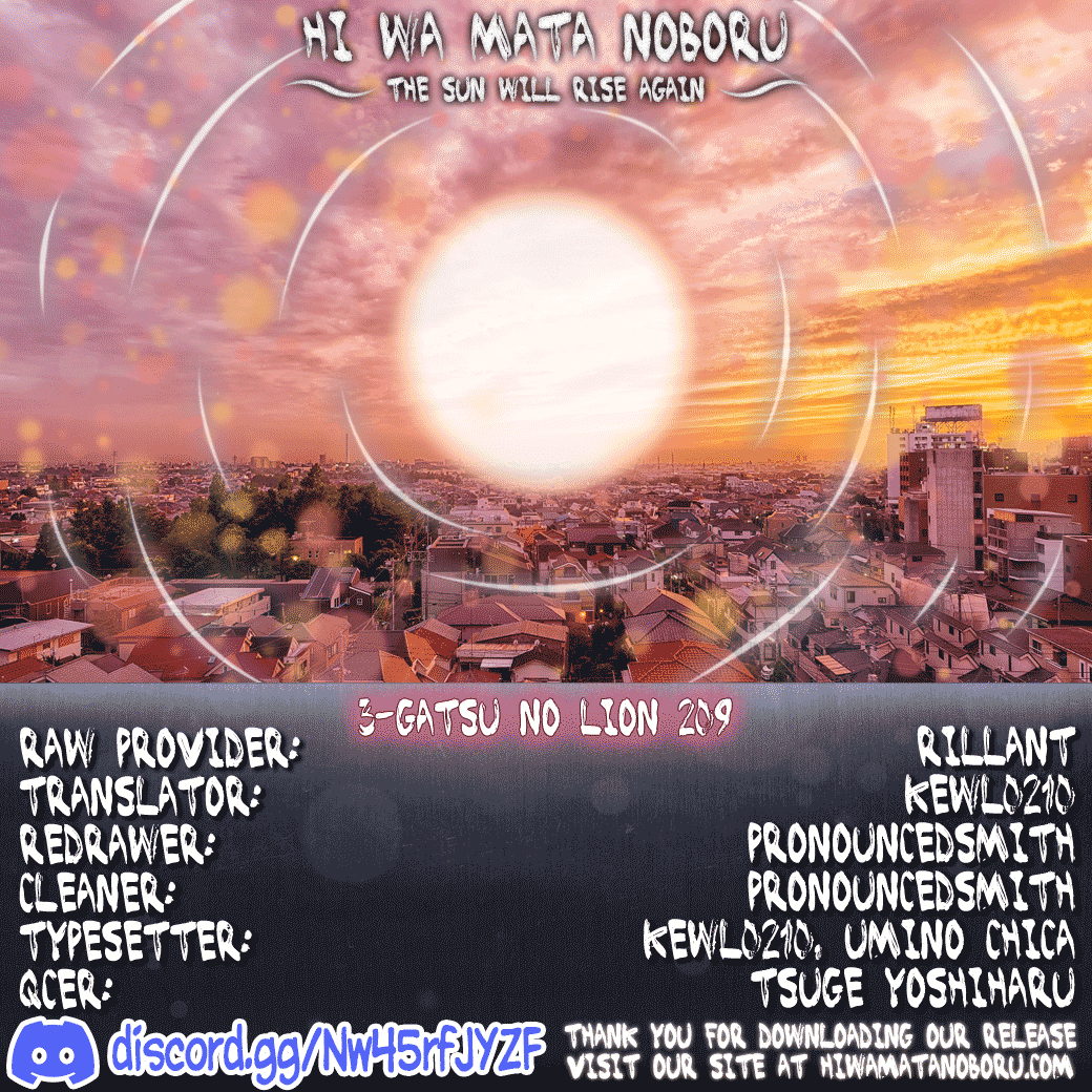 Sangatsu No Lion chapter 209 page 13