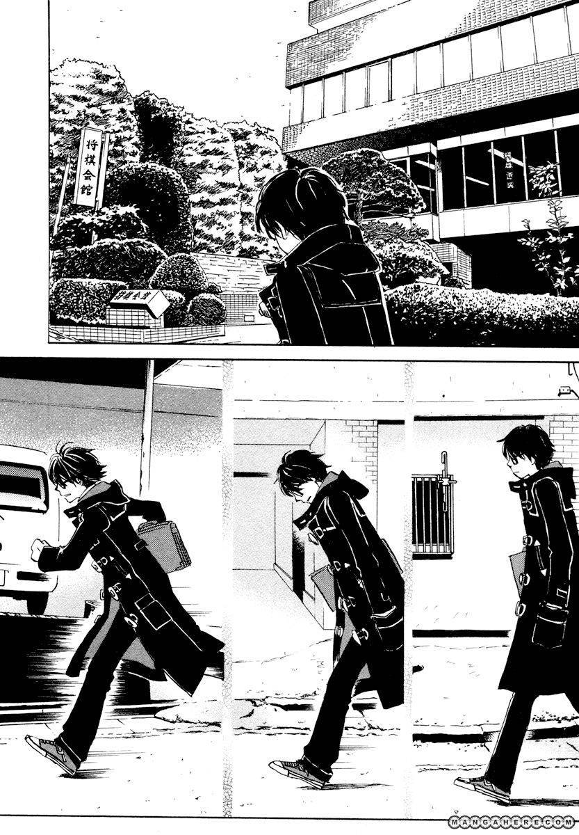 Sangatsu No Lion chapter 21 page 11