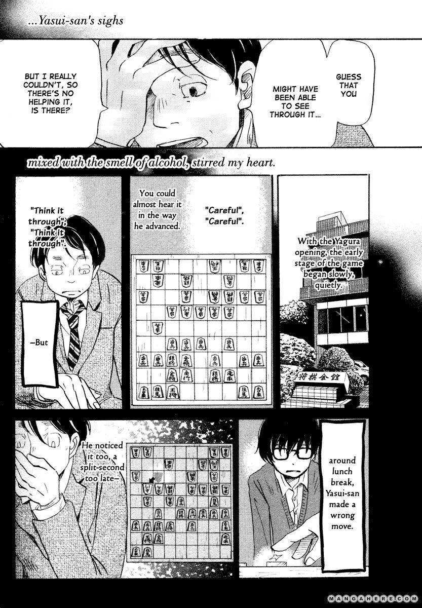 Sangatsu No Lion chapter 21 page 4