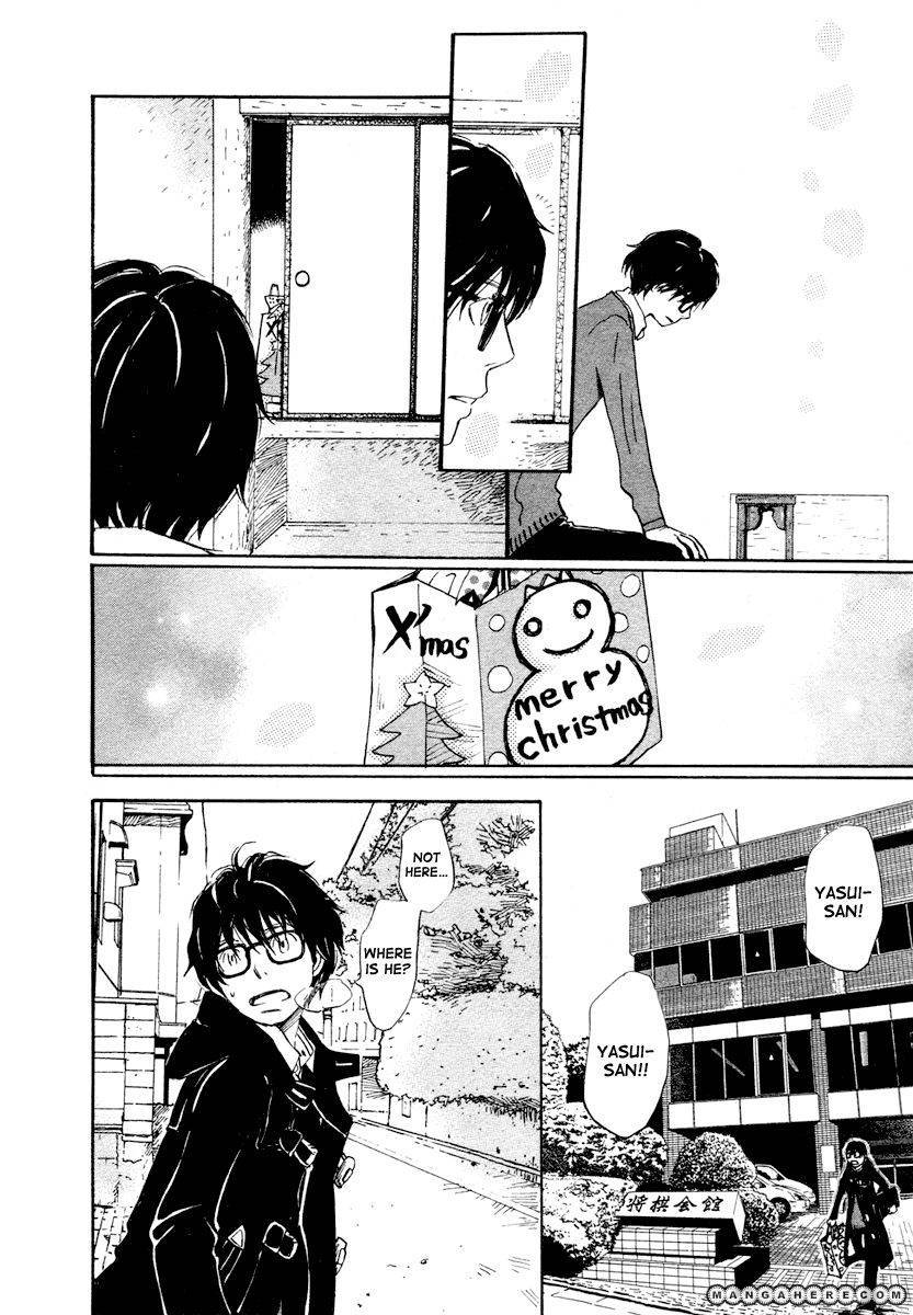 Sangatsu No Lion chapter 21 page 7