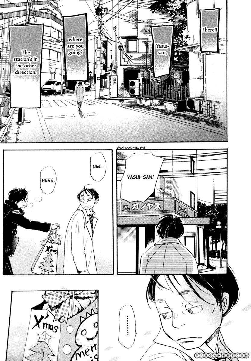 Sangatsu No Lion chapter 21 page 8