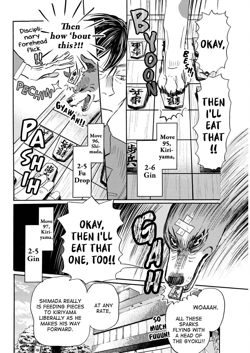 Sangatsu No Lion chapter 210 page 6