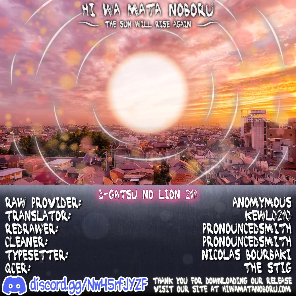 Sangatsu No Lion chapter 211 page 11