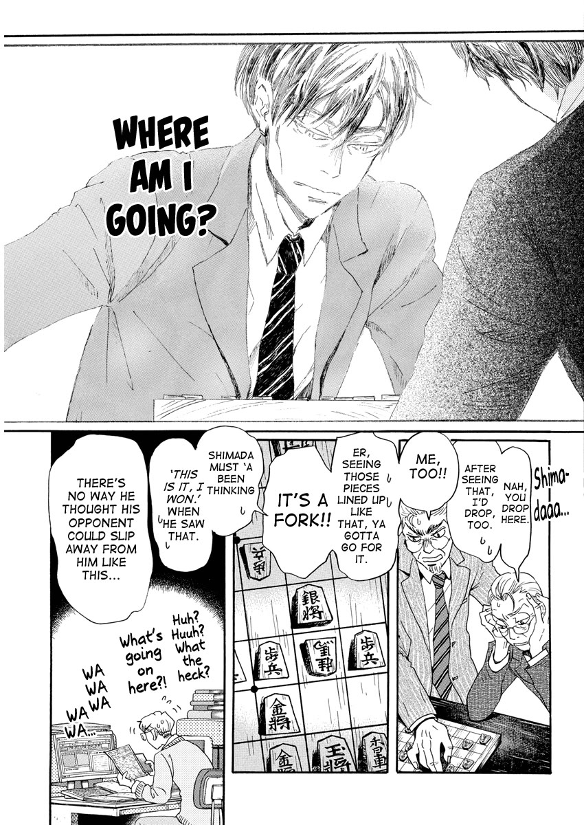 Sangatsu No Lion chapter 211 page 4