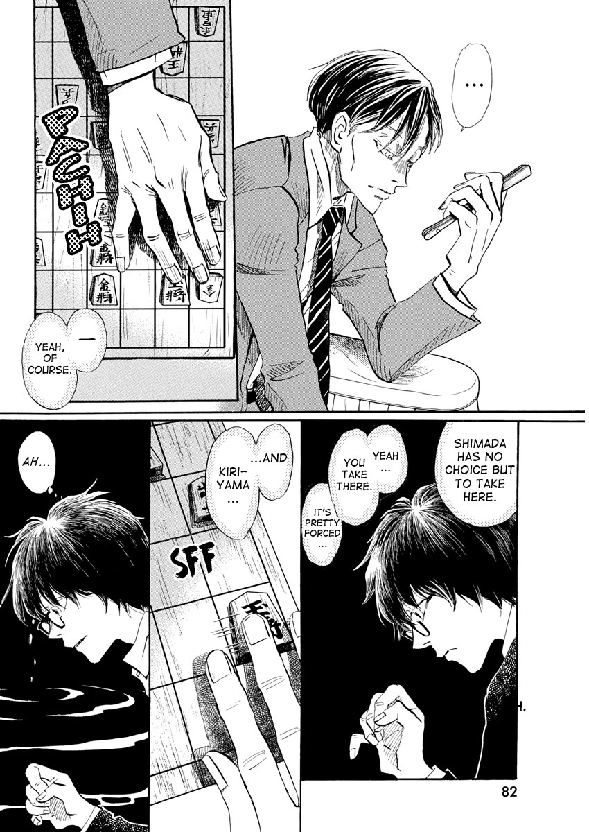 Sangatsu No Lion chapter 211 page 5