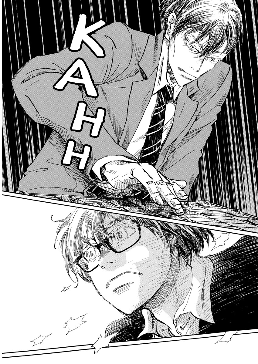 Sangatsu No Lion chapter 211 page 8