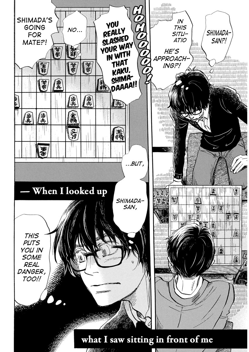 Sangatsu No Lion chapter 211 page 9