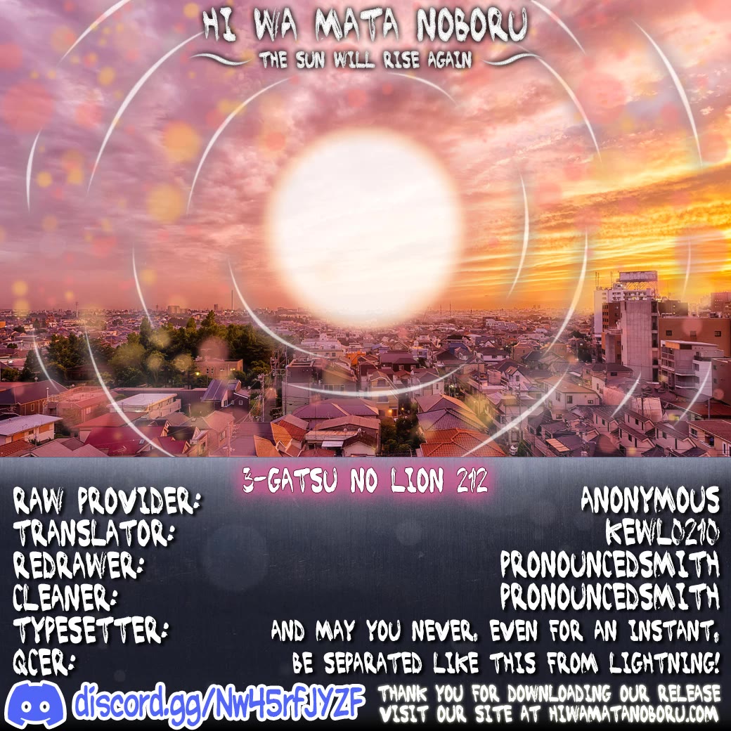 Sangatsu No Lion chapter 212 page 11