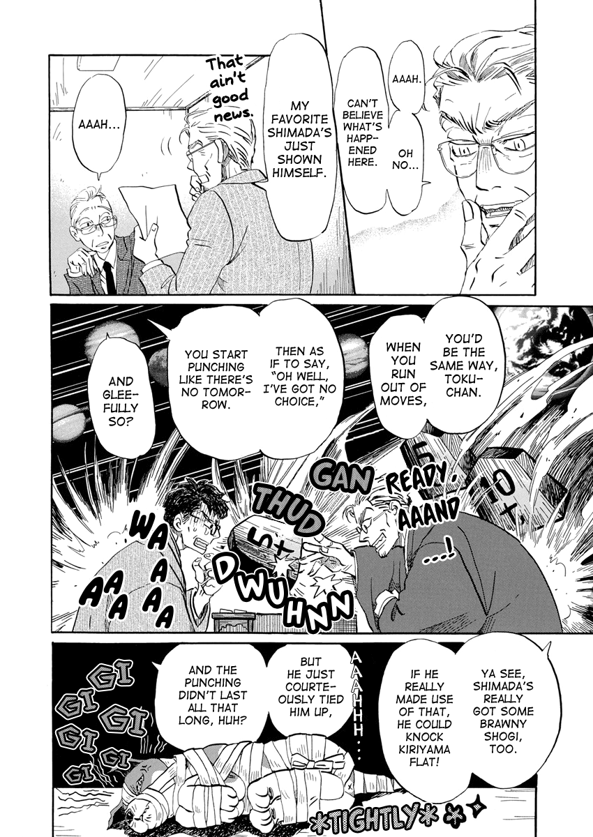 Sangatsu No Lion chapter 212 page 7