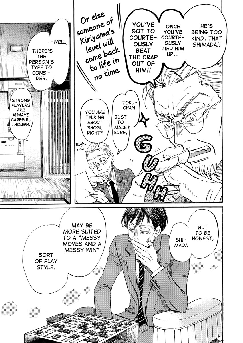 Sangatsu No Lion chapter 212 page 8