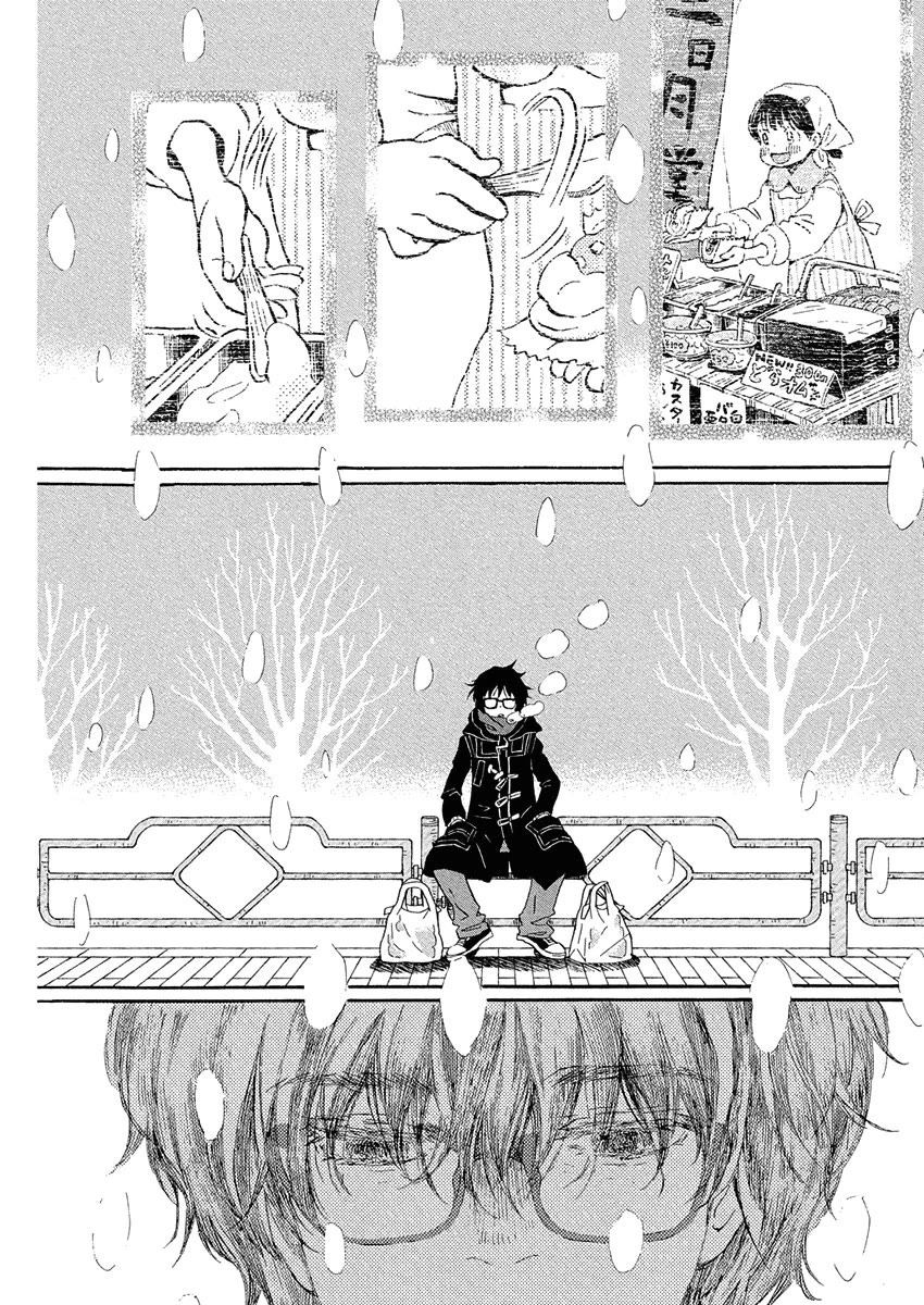 Sangatsu No Lion chapter 213 page 9