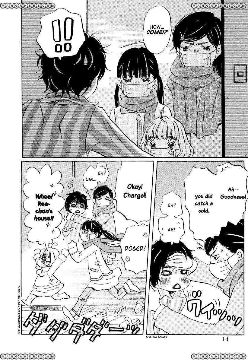 Sangatsu No Lion chapter 22 page 15