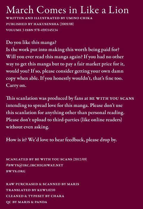 Sangatsu No Lion chapter 26 page 1