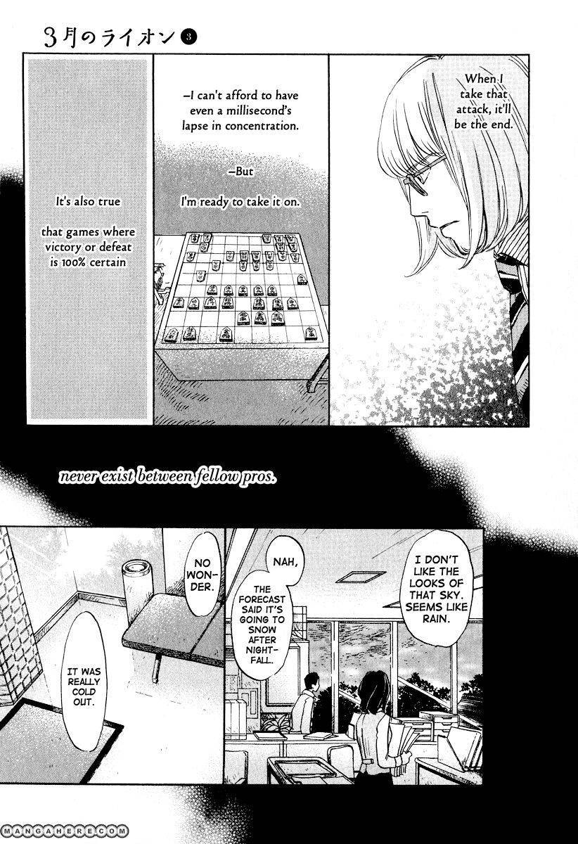 Sangatsu No Lion chapter 26 page 10