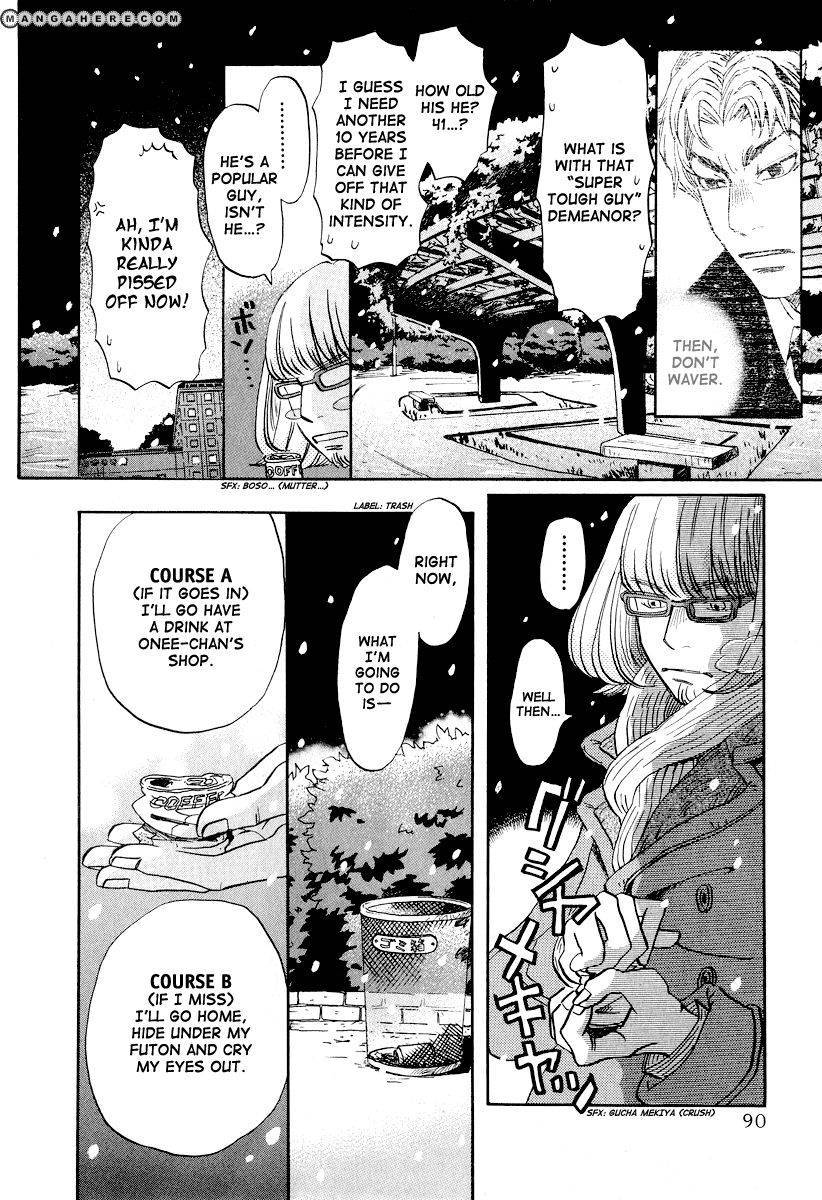 Sangatsu No Lion chapter 26 page 15