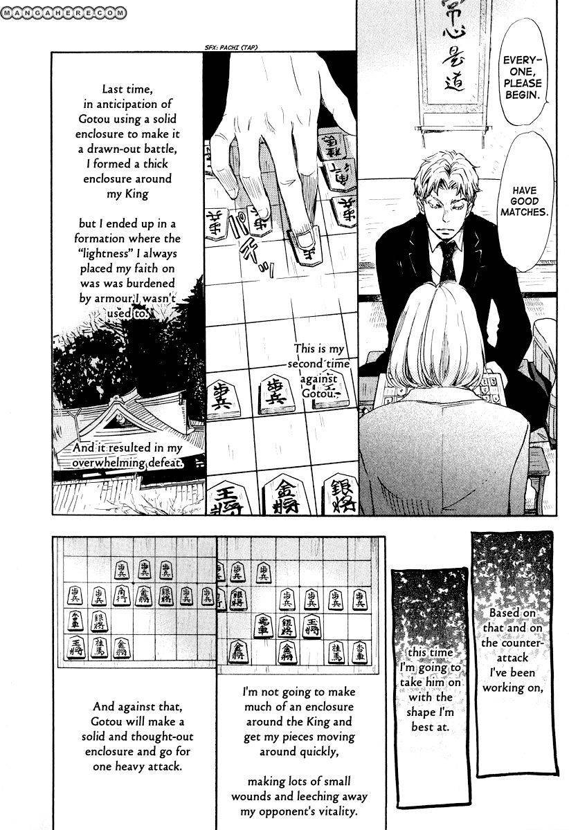 Sangatsu No Lion chapter 26 page 9