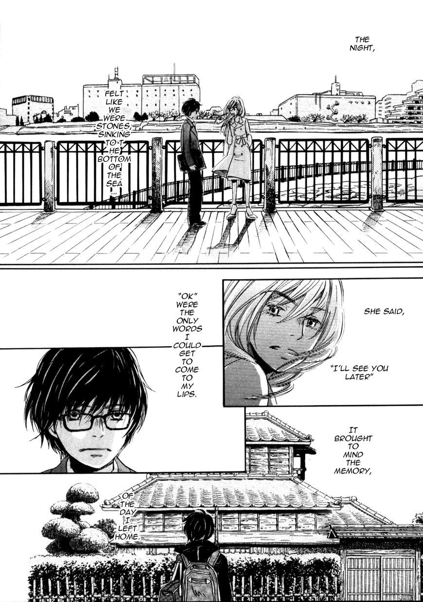 Sangatsu No Lion chapter 36 page 13