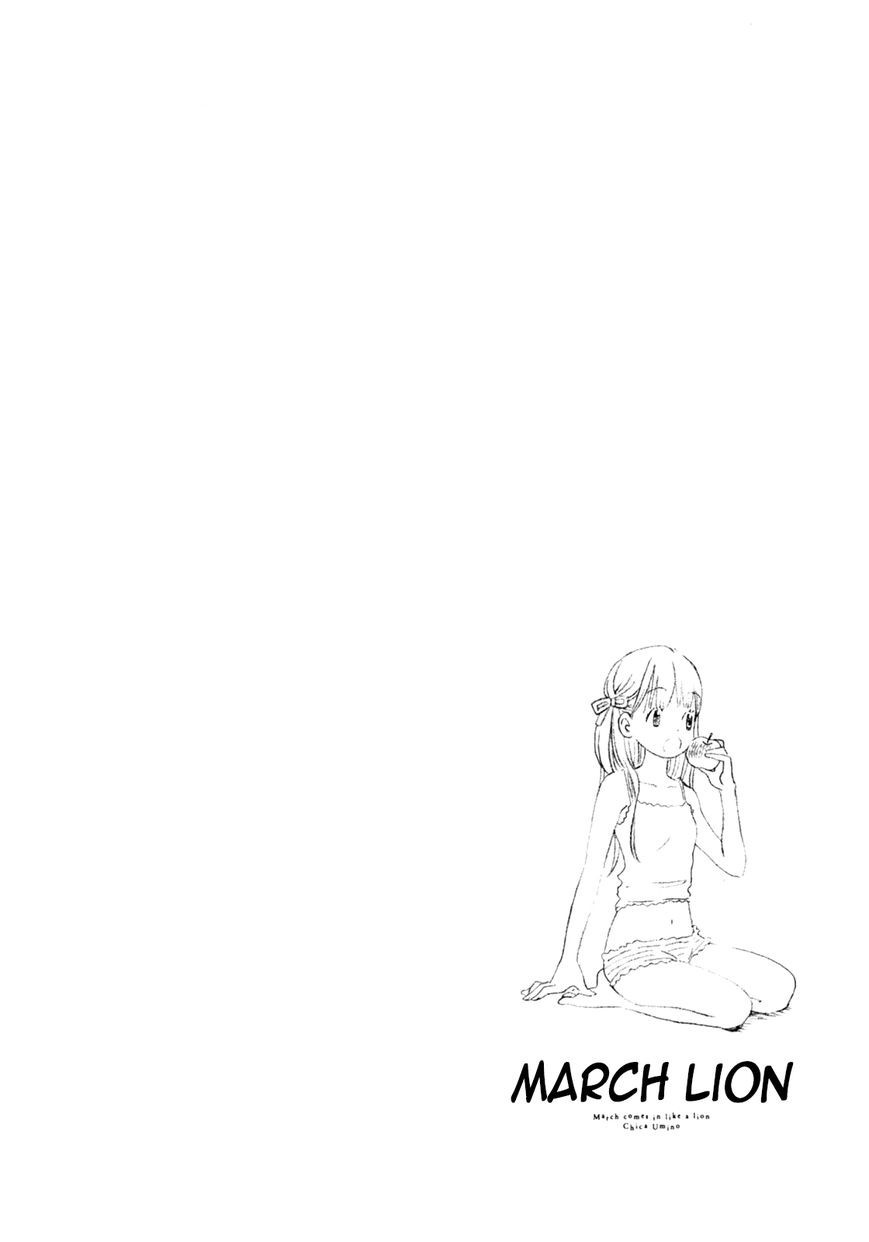 Sangatsu No Lion chapter 36 page 3