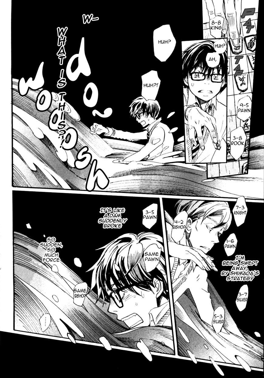 Sangatsu No Lion chapter 37 page 12