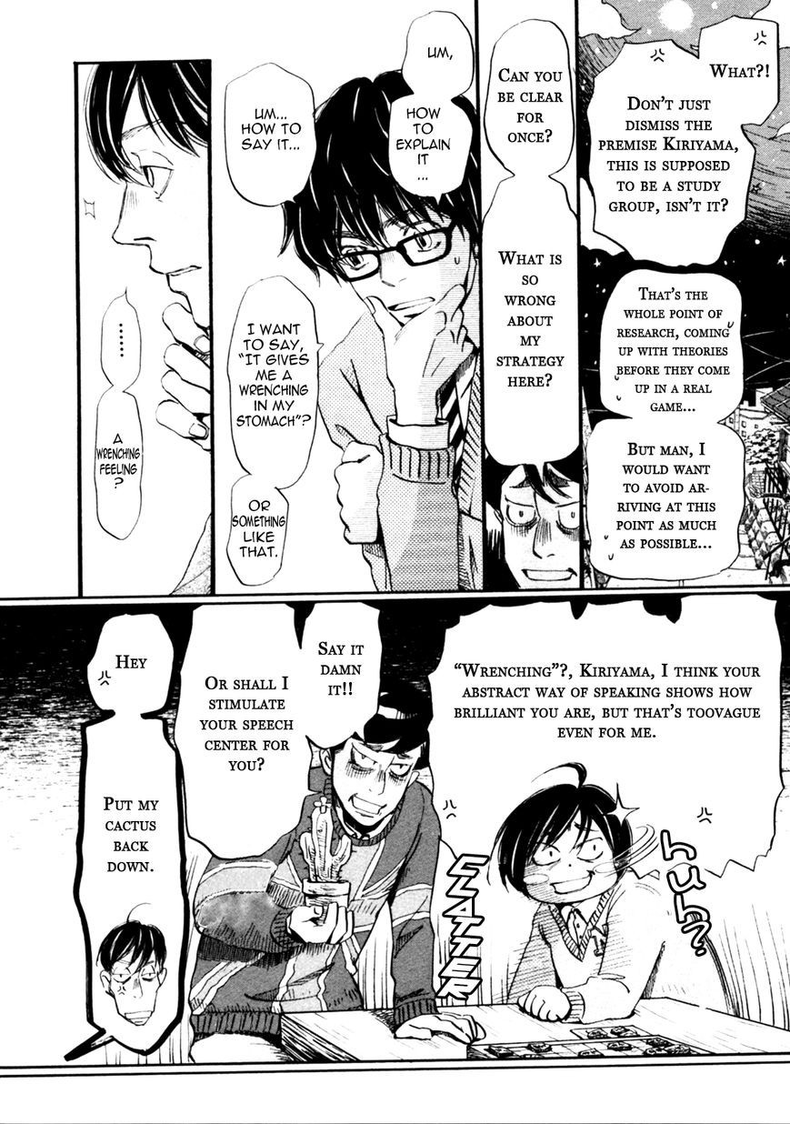 Sangatsu No Lion chapter 37 page 6