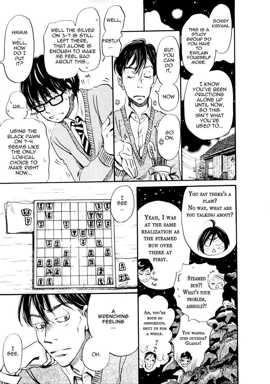 Sangatsu No Lion chapter 37 page 7