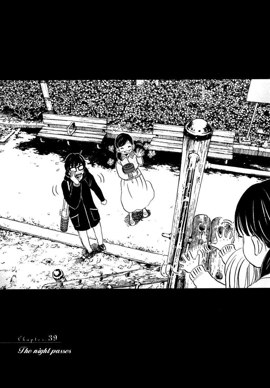 Sangatsu No Lion chapter 39 page 1