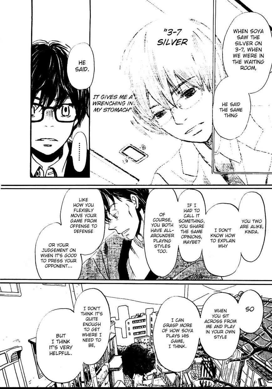 Sangatsu No Lion chapter 39 page 10