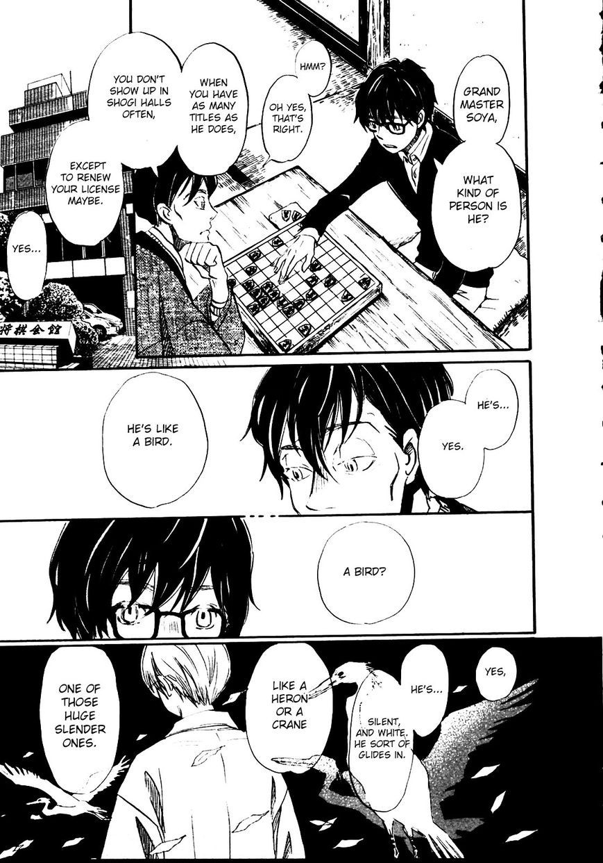 Sangatsu No Lion chapter 39 page 11