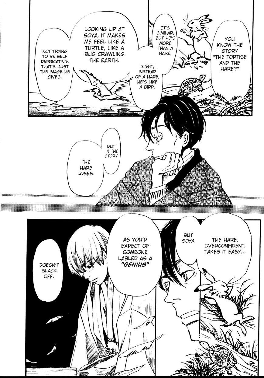 Sangatsu No Lion chapter 39 page 12